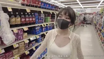 「香港極品美少女」狂操內射玩偶姐姐懲罰她說謊話