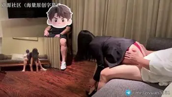 沒能忍住高潮被單男操到噴尿 只好接受老公的懲罰