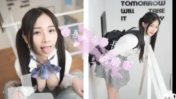 巨乳雙馬尾學妹喜歡在學長的胯下 忍著不發聲啪啪