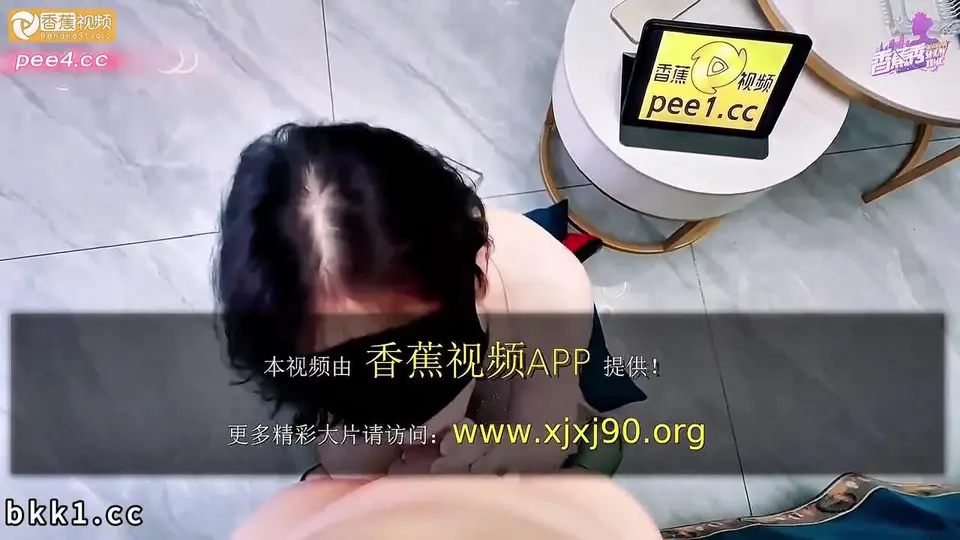 XJX385 淫欲女銷售為了業績使用了秘密武器