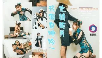 我獨自呻吟武鬥士篇