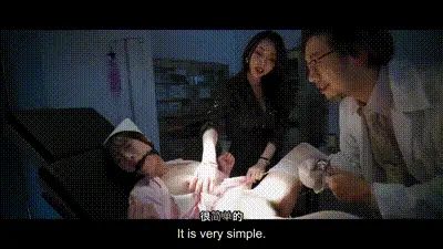 MD0180-4 夜勤病棟[EP4] 終極私刑性奴大失禁 动图预览