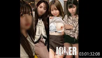 FC2PPV4595256 與四個不同類型的女孩做愛啪啪