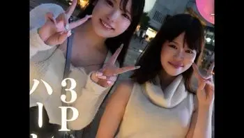 FC2PPV4586523 和2個高學歷美女夢幻3P
