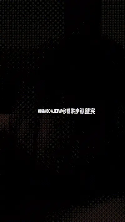 極品騷女無時無刻都在想著高潮 扭動身體非常想要 动图预览