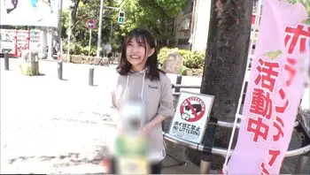 230ORECO580 募捐活動認識青春可愛動人嫩妹 啪啪時不忘展露燦爛笑容