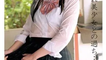 230OREMO103 美女學生渾身濕透 透視校服極度誘惑