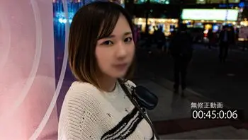 FC2PPV4079940 幽會人妻連環射精口爆中出