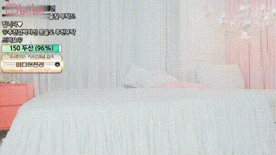 韩宝贝#编号03#20210628 动图预览