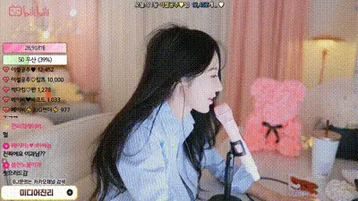 韩宝贝#编号4FDEEBD2 动图预览