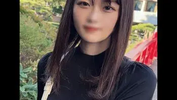 FC2PPV3378549 已成為漂亮女大生偶爾找糖果爸爸來一炮