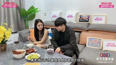 XKTC069 和喜歡的大學班主任再遇中出連續高潮 动图预览