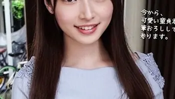 230ORECO238 看見肉棒變得緊張的清純美女 男主真的太爽不小心內射了