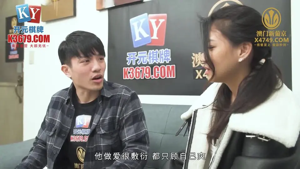 MCY0216 解決兄弟女友的煩惱 沉迷背德的快感