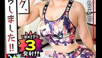 529STCV179 美乳姐姐運動裝緊身褲練拳擊被抓著弱點變得淫蕩騷氣 巨臀騎乘淫水泛濫