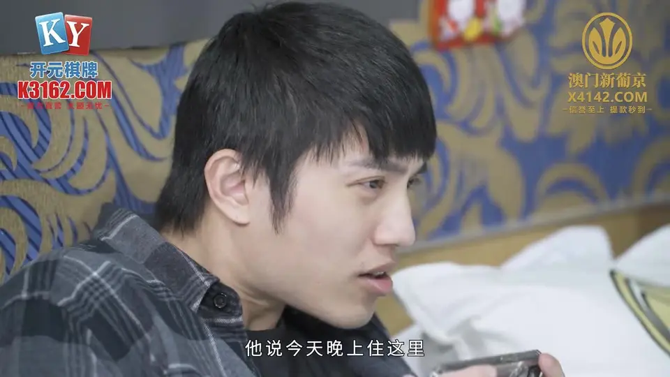 MCY0182 漂亮看護的肉穴治療
