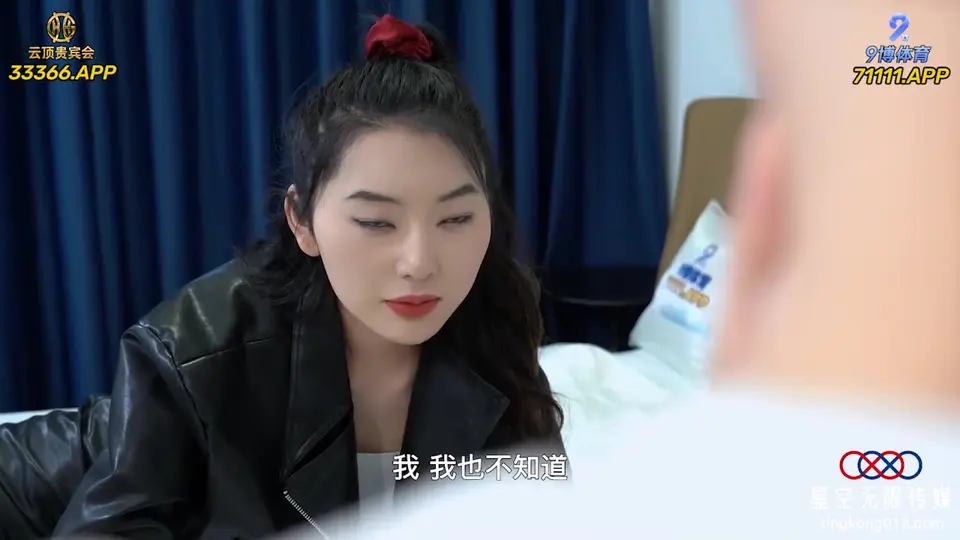 XKQP017 絕色女賊失足秒變淫蕩的母狗