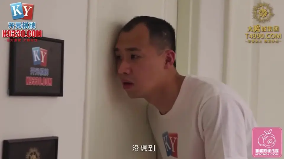 PMC411 綠帽父亂倫報復怒操大胸女兒 用賤貨小穴發洩滿腔怒火