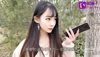 美麗偵探幫閨蜜找其丈夫出軌證據卻直接被內射出軌