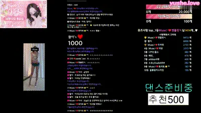 韩国BJ muse62 | 绿色蕾丝内衣侧身脱黑纱撩人秀 动图预览