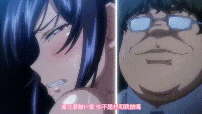 夕顔 动图预览
