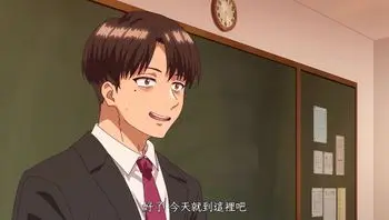 罪惡之淵 2