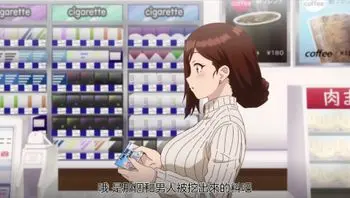 ShowTime！唱歌的大姐姐也想做 7