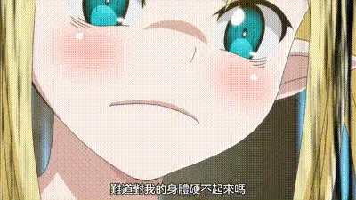 彼得·格里爾的賢者時間 3 动图预览