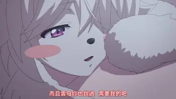 弩級戰隊HXEROS 6