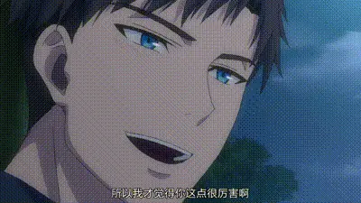 從指尖傳出的真摯熱情-青梅竹馬是消防員- 4 动图预览