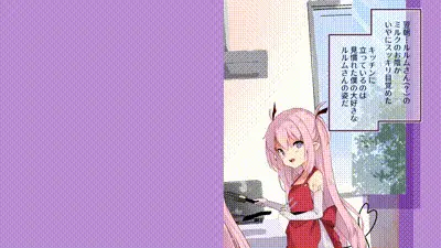 [survive] リリィスパイス モーションコミック版 动图预览