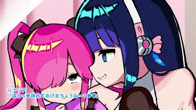 [どろっぷす!] あなたは長身ふたなりセクサロイドに死ぬほど愛されメス堕ちする モーションアニメ 动图预览