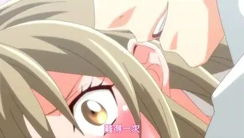 25歲的女高中生 1