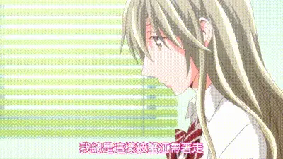 25歲的女高中生 9 动图预览