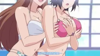 Overflow 歐-巴-來洗澡 8