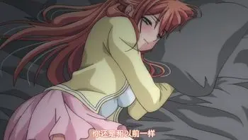 與僧侶交合的色慾之夜 1