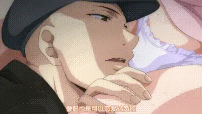 與僧侶交合的色慾之夜 2 动图预览