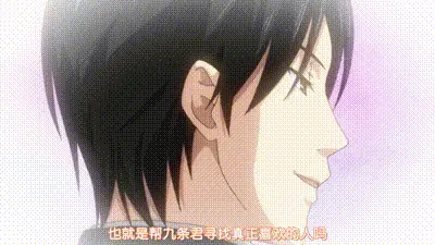 與僧侶交合的色慾之夜 3 动图预览
