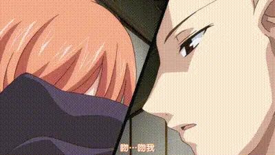 與僧侶交合的色慾之夜 6 动图预览