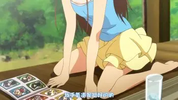 少女彈珠汽水 1
