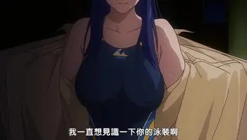 妻NTR・零 -我的過錯 她的選擇-