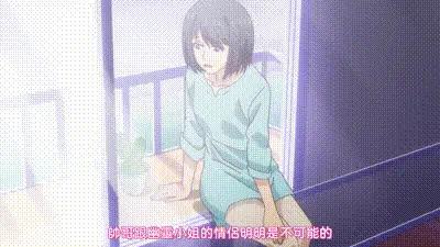 ETERNITY ～深夜的濡戀頻道♡～ 9 动图预览