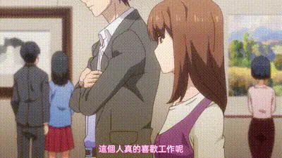 ETERNITY ～深夜的濡戀頻道♡～ 11 动图预览