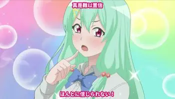 土下座跪求給看 13