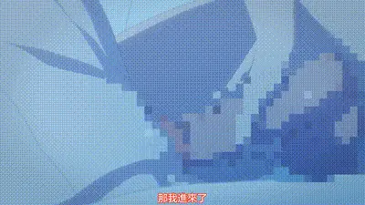地味變!!～改變土妹子的純潔異性交往～ 8 动图预览