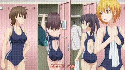 弩級戰隊HXEROS 3 动图预览