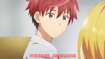 弩級戰隊HXEROS 1