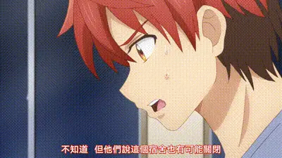 弩級戰隊HXEROS 11 动图预览