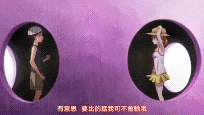 弩級戰隊HXEROS 2 动图预览