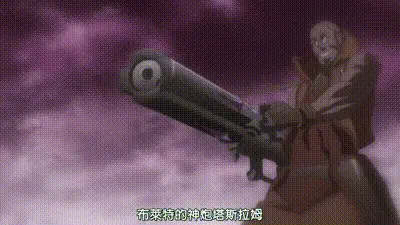 回復術士的重啟人生 11 动图预览